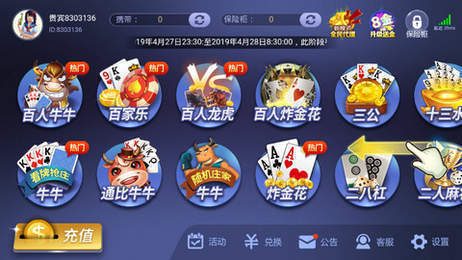 江苏快三和值(江苏快三和值奖金对照表)